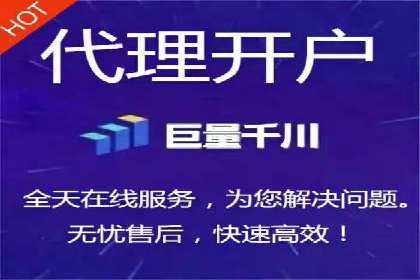 SEM代运营机构成功案例：全方位营销策略解析