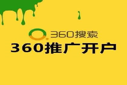 百度关键词推广多少钱？看这里，如何制定合理的预算