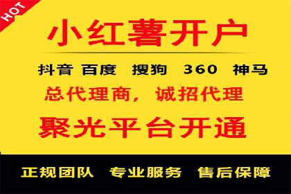 某公司SEM广告投放的全程回顾与效果评估