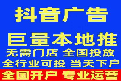 信息流广告投放案例分析：效果惊人
